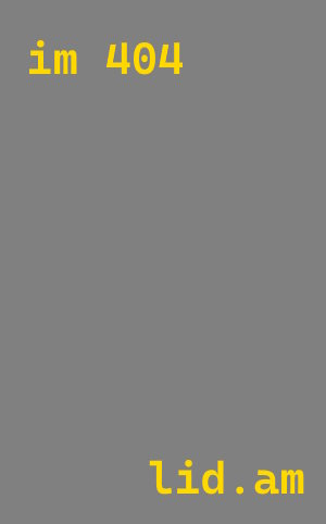 плазменная резка металла Прохладный